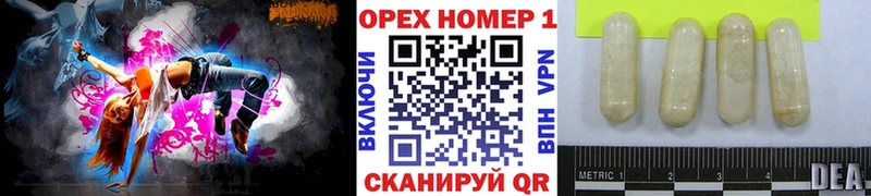 omg ССЫЛКА  Сыктывкар  КОКАИН Columbia 