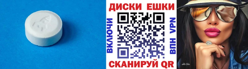 где купить   Сыктывкар  Экстази louis Vuitton 