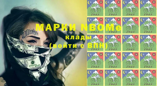 прущие крисы Мегион