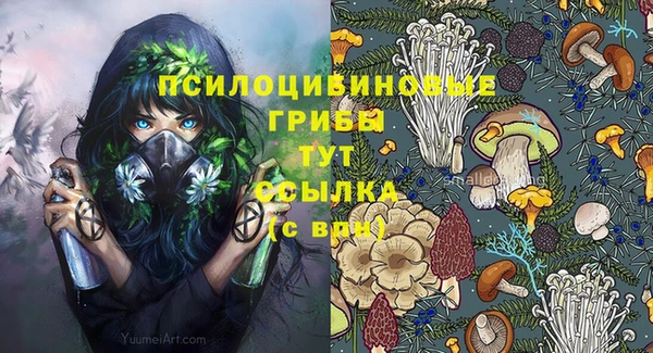 наркотики Киренск