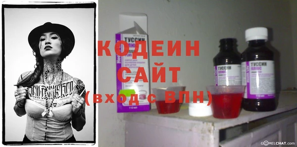 наркотики Киренск
