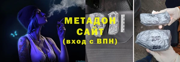 индика Киреевск