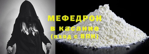 ГАЛЛЮЦИНОГЕННЫЕ ГРИБЫ Каменка