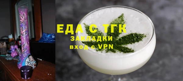 MDMA Premium VHQ Инта
