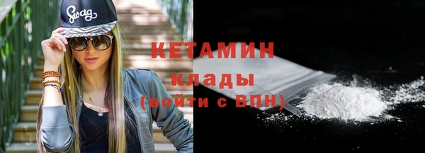 каннабис Козловка