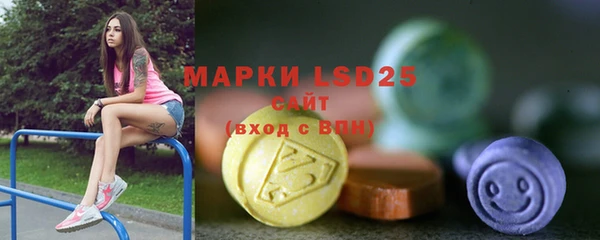 гидропоника Лихославль