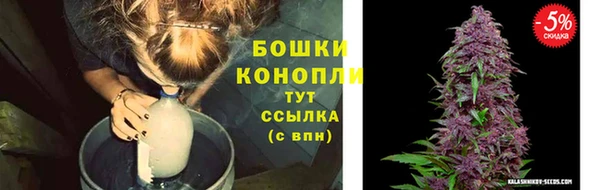 гашиш Иннополис