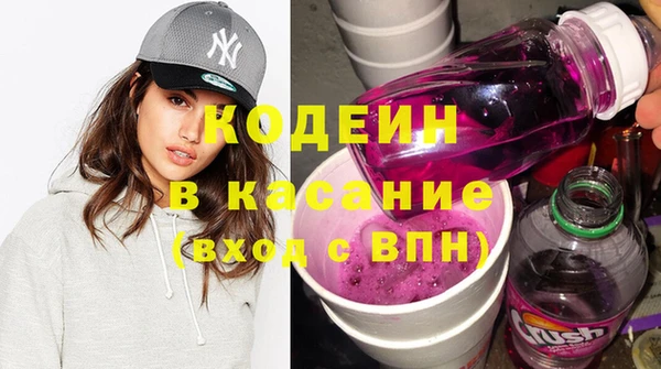 наркотики Киренск