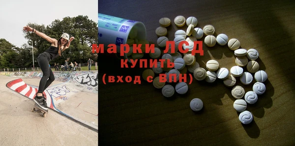 наркотики Киренск
