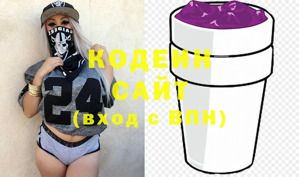 гашиш Лиски