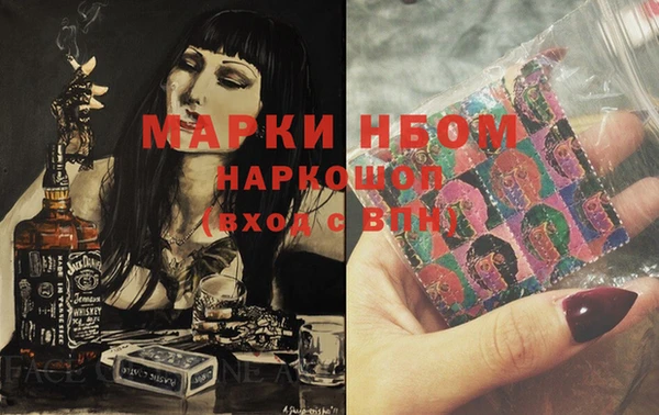 наркотики Киренск