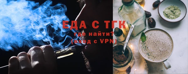 ГАЛЛЮЦИНОГЕННЫЕ ГРИБЫ Каменка