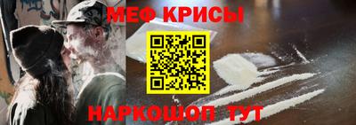 мяу мяу мука Малоярославец