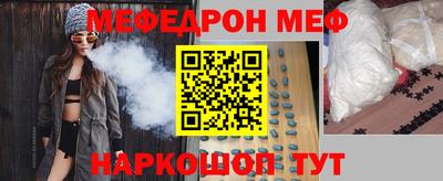 не бодяженный Малгобек