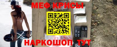 мяу мяу мука Малоярославец