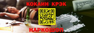 не бодяженный Малгобек