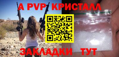 мяу мяу мука Малоярославец