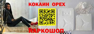 не бодяженный Малгобек