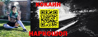 не бодяженный Малгобек