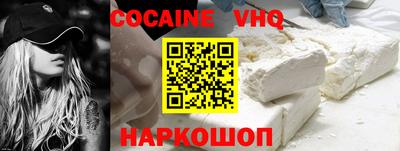 таблы Мариинск