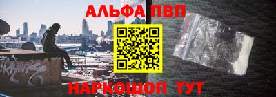 мяу мяу мука Малоярославец