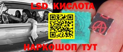 не бодяженный Малгобек