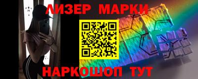 мяу мяу мука Малоярославец