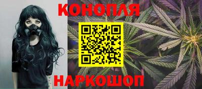 таблы Мариинск