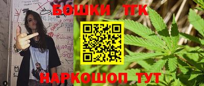мяу мяу мука Малоярославец