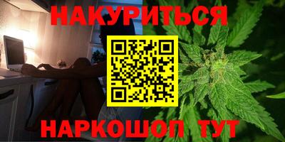 не бодяженный Малгобек