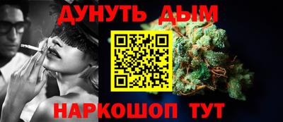 не бодяженный Малгобек