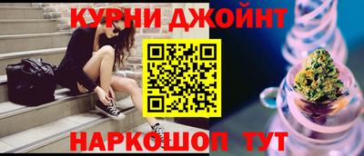 не бодяженный Малгобек