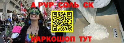 не бодяженный Малгобек