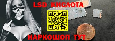 мяу мяу мука Малоярославец