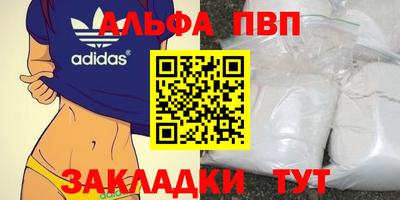не бодяженный Малгобек