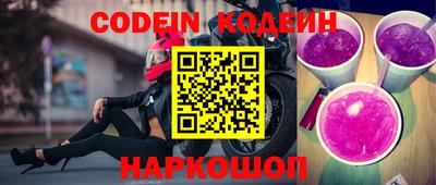 не бодяженный Малгобек