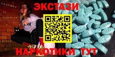 не бодяженный Малгобек