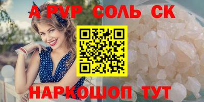 мяу мяу мука Малоярославец