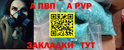 мяу мяу мука Малоярославец