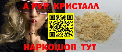 мяу мяу мука Малоярославец