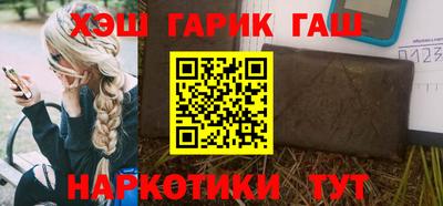 не бодяженный Малгобек