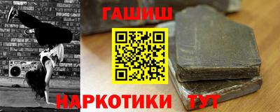 не бодяженный Малгобек