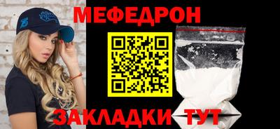 Альфа ПВП Славгород