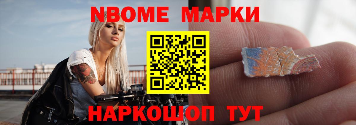 ЛСД экстази кислота Сыктывкар