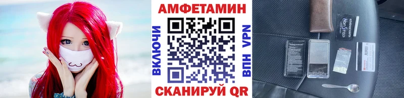 Метамфетамин витя  Сыктывкар 