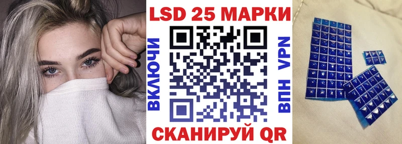 закладка  Сыктывкар  Марки N-bome 1,8мг 